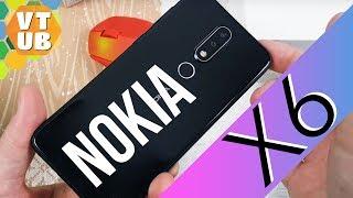 Nokia X6 Распаковка | Комплектация | Первое впечатление