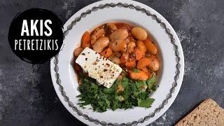 Greek Baked Giant Beans – Gigantes | Akis Petretzikis