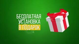 ТЕХНООПТ