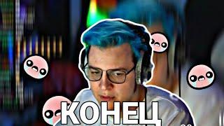 Конец Донатофона | Пятёрка про планы после донатофона(Нарезка стрима ФУГА ТВ)
