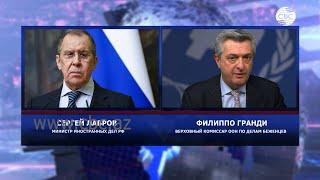 Глава МИД РФ и Верховный комиссар ООН обсудили возвращение беженцев в Нагорный Карабах