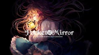 Pocket Mirror MS Stream