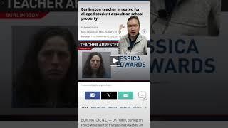 North Carolina teacher arrested for assault #ncnews #shorts