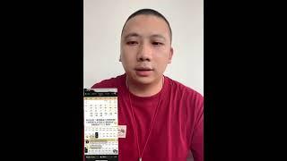 易经起卦算卦分析：为粉丝顾客的八字算卦 分析运程、运势 #shorts