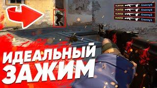 Тренировка спрея | Правильный спрей в CS:GO | [Гайд + Тренировка]