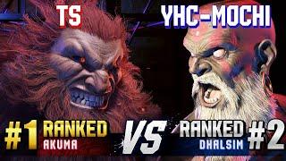 SF6 ▰ TS (#1 Ranked Akuma) vs YHC-MOCHI (#2 Ranked Dhalsim) ▰ High Level Gameplay