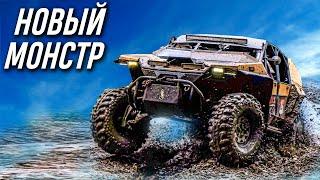 САМЫЙ БЫСТРЫЙ внедорожник вездеход Горный. UTV багги российского производства. Часть 1