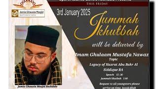 English Jummah speech by Imam Ghulaam Mustafa Nawaz at Jamia ghausia masjid