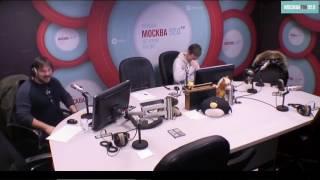 17 октября Игорь Сирин и Алексей Шарапов на Москва FM 92,0