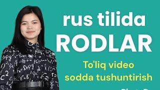 RUS TILI 0 DAN RODLAR TO'LIQ VIDEO