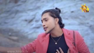 Rahasakwath - Gihan M Liyanarachchi [www.hirutv.lk]