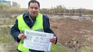 Пикет против строительства бетонного завода на берегу Казанки