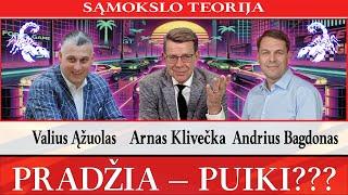 PRADŽIA — PUIKI???