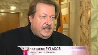 Александр Русаков: «Найти достойного главу для Ярославля — первоочередная задача»