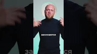Как стать психологом консультантом?