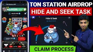 TON STATION AIRDROP HIDE AND SEEK TASK COMPLETE KAISE KARE | TON STATION UPDATE |  @CryptoSanjit