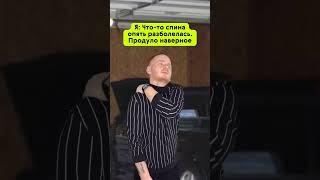 в чем сила, брат?  #тренд #shortsvideo #рекомендации #контент #машина #car #движение #гараж #прикол