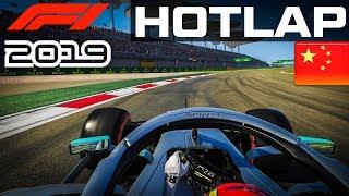 F1 2019 CHINA HOTLAP + SETUP (1:30.748)