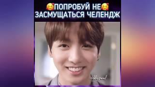 Смешные и милые моменты с BTS из Instagram #4