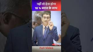 6% Arrear in 2 weeks #Pension #defencepensioners #sainiknews #DLC