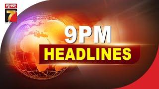 9 PM || #Headlines || 10 March, 2025 || PrameyaNews7