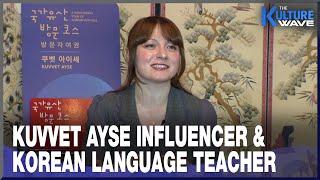 [Hallyu People] Meet the first foreigner recognized for traveling to all of Korea's nat'l heritage..
