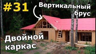 Экскурсия по строительной выставке Open Village 2019. Часть 2 (АРХИВ)