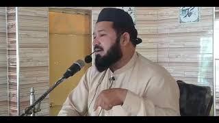 Khutba Juma Malagar @DJHAMIDAOFFICIEL