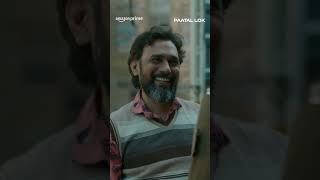 Hathi Ram Has The Best Humour  | Paatal Lok | #primevideoindia