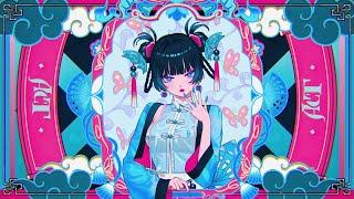 Giga & TeddyLoid - アクト feat. Daoko (Official Video)