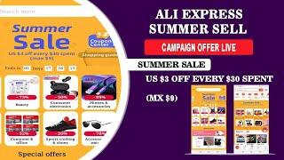 Good News | AliExpress Summer sell campaign offer is live | unlimited free coupon discount