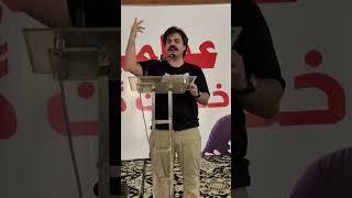 Karachi Mai FIXIT Mai Hazaroh Naujawanoh Ne Shamoolyat Ikhtyar Kerli