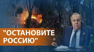 Россия наносит ракетные удары, пока страны "Большой двадцатки" ищут способы остановить войну