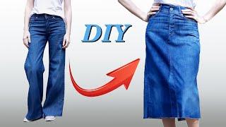 Как сшить Юбку из Джинсов Своими Руками! DIY / Jean Skirt