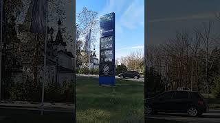 15.09.24 цены на топливо от компании ТЕРМИНАЛ к вашему вниманию.Сормово, Нижний Новгород.
