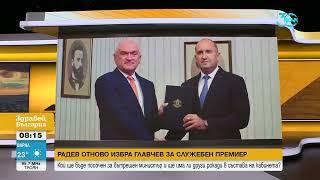 Политолог: Протестът на полицаите е основание за изхвърлянето на Калин Стоянов