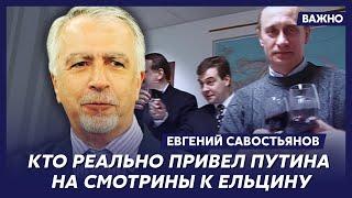 Экс-глава КГБ Москвы Савостьянов из США о том, как Людмила Путина наехала на друзей Путина