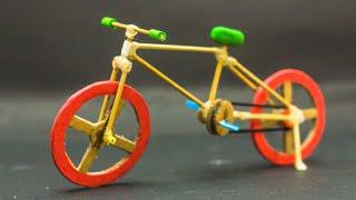 School Projects | Mini Bicycle