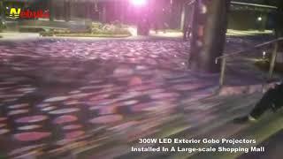 Gobo Image Projection System - Commercial Floor Lighting