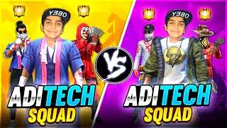 Aditech Squad Vs Aditech Squad ️ - हमारी Squad असली है  - Garena Free Fire