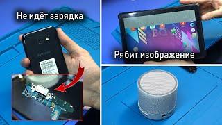 Что будет если вырвать разъем TYPE-C / Samsung A520F | Дефект ИЗО / BQ ARMOR | Колонка MINI SPEAKER