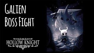 Hollow Knight - Гальен / Galien