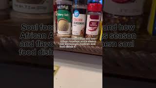The Only Soul Food Seasonings & Spices Guide You'll Need!️ #shorts