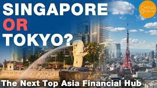 The Next Financial Hub after Hong Kong, Singapore or Tokyo?  | GFCI 25 |100 financial centers