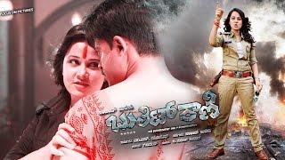 Bullet Rani Kannada Full Songs Jukebox   Nisha Kothari, Director   Sajid Qureshi