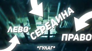 СМЕШНЫЕ МОМЕНТЫ В COD WARZONE #3