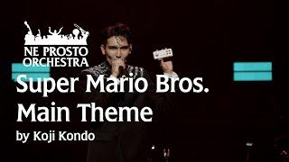 Super Mario Bros. - Main Theme