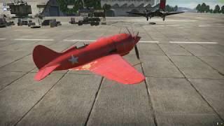 Открываю И-180 С и делаю пробный вылет в War Thunder