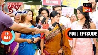 Kavya Threatens Deepti | Pushpa Impossible | Ep 841 | Full Episode | 12 Feb 2025