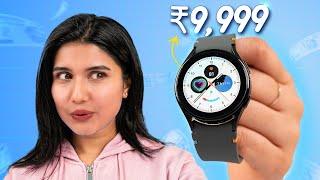 Galaxy Watch FE-Test – Beste Smartwatch unter 10.000 Rupien?